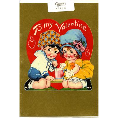 To my Valentine - 82406 - Valentines Day Card