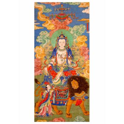 Hanging Scroll - 6309 - Everyday Card
