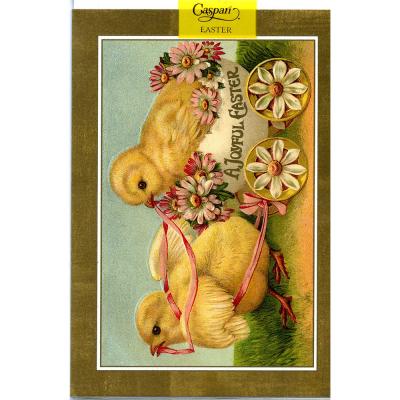 Easter Card - Chicks with Egg Wagon - 731676
