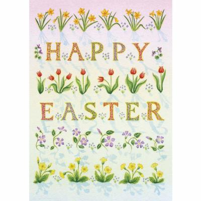 Easter Card Pack - 0739988256269