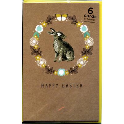 Easter Card Pack - Art File - AFE22