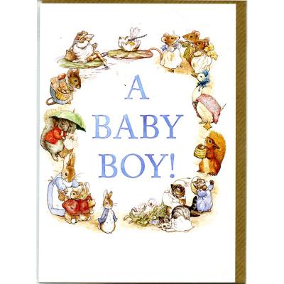 Baby Boy Card - 5022344886312