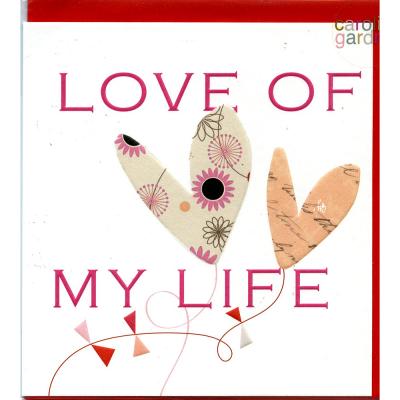 Love of my life - CEM062 - Valentines Day Card