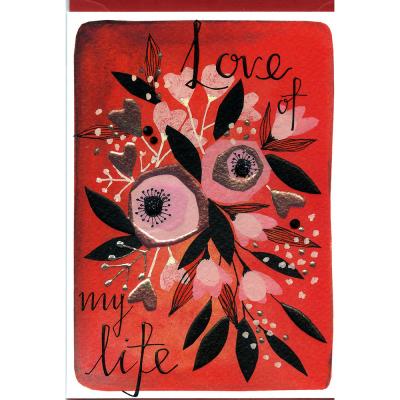Love of my life - CV494 - Valentines Day Card