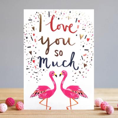 I Love You So Much - HH006 - Valentines Card