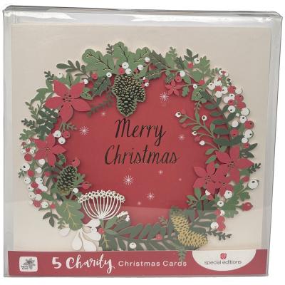 Christmas Cards - Box - 5020785220108