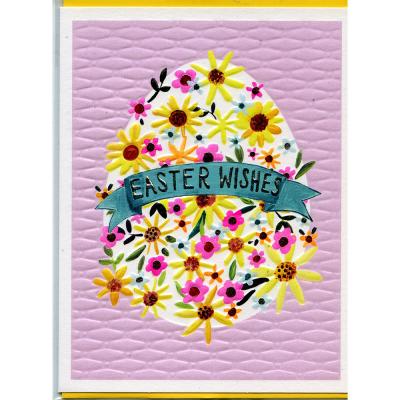 Easter Card - Paper Salad - JS1920