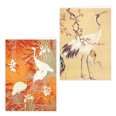 Note Card Wallet - 739988258775 - NSW-AA741-BL