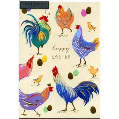 Easter Card Pack - Art File - SAME03