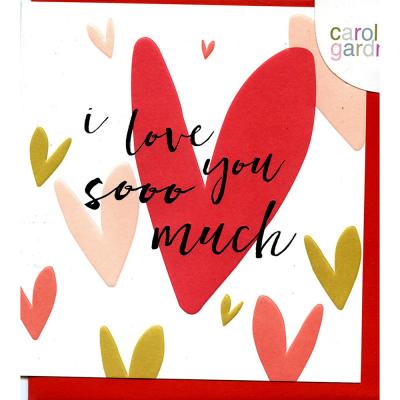 I love you sooo Much - SPT013 - Valentines Card
