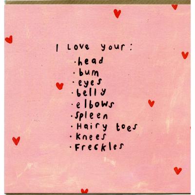 I Love Your… - FIT2 - Valentines Day Card