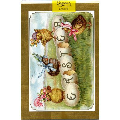 Easter Card pack - 24011602